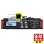 ׷ۼڸݸե TASCAM DR-701D (ǥץ쥤)  ¤ľ