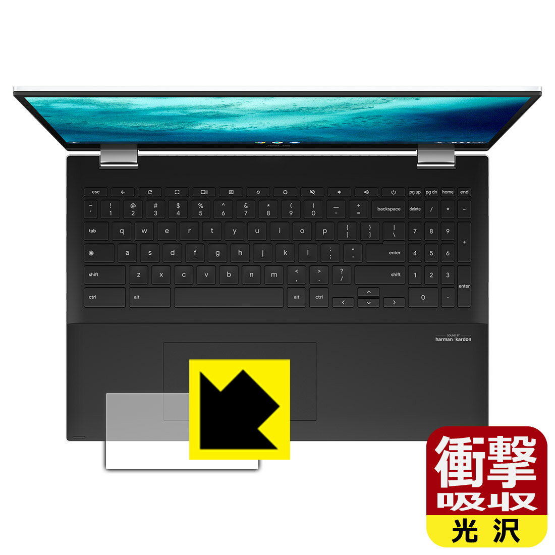 衝撃吸収【 光沢 】保護フィルム ASUS Chromebook Flip CX5 (CX5500FEA) タッチパッド用 日本製 自社製造直販
