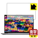 ՌzyzیtB Lenovo IdeaPad Slim 550/550i (14.0^) { А