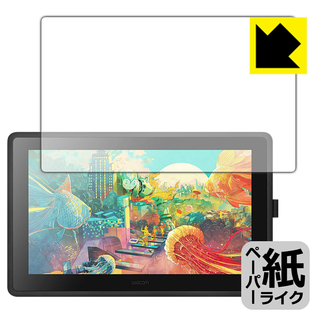 Wacom Cintiq 22 DTK2260K0A