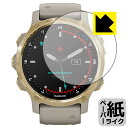 y[p[CNیtB K[~ GARMIN Descent Mk2S { А