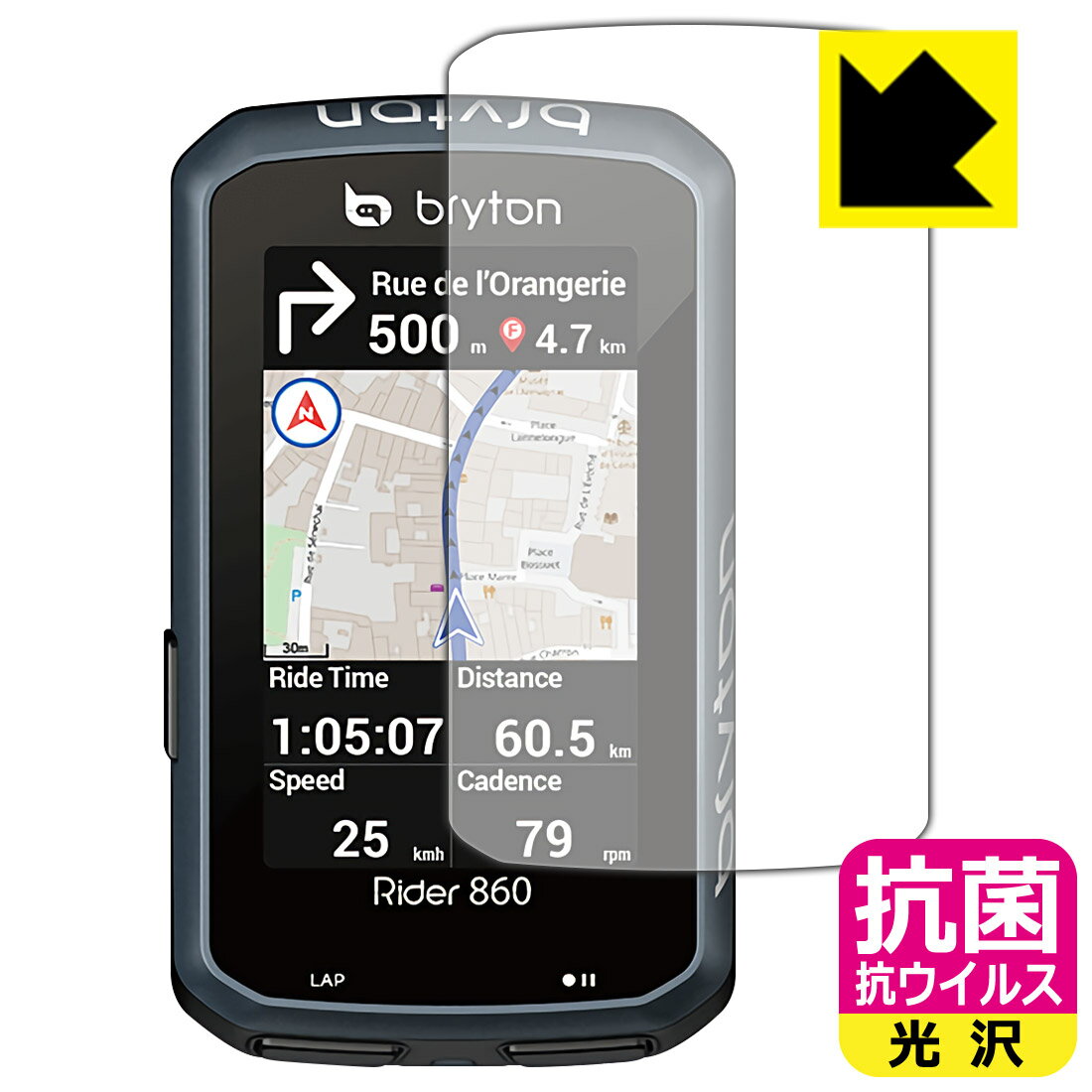  륹  ݸե bryton Rider 860  ¤ľ