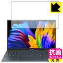 R RECXyzیtB ASUS ZenBook 13 OLED UX325JA { А