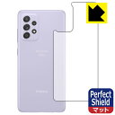 Perfect Shield MNV[ Galaxy A52 5G (wʂ̂) 3Zbg { А