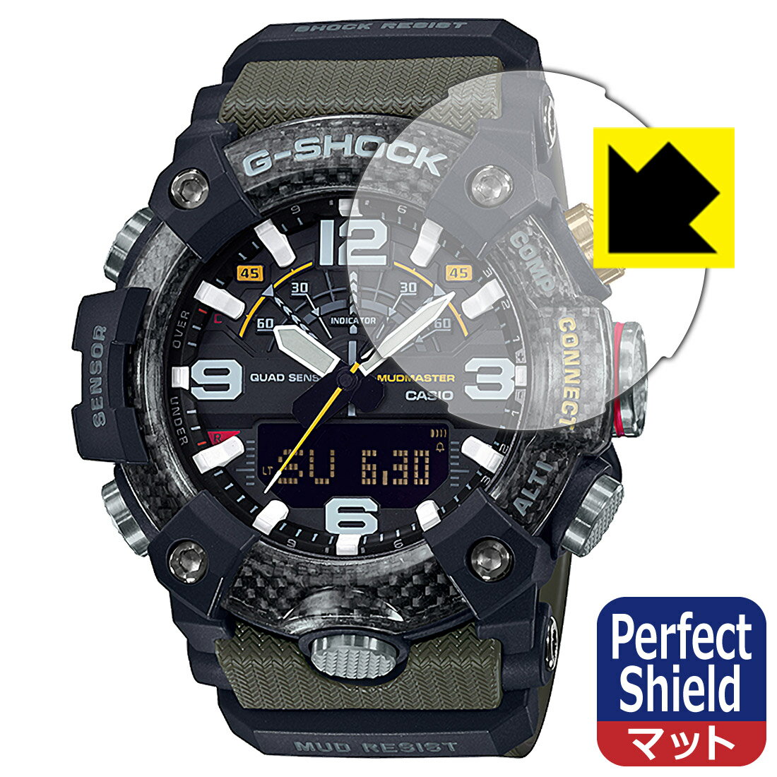 Perfect Shield G-SHOCK GG-B100シリーズ 日