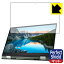 Perfect Shield Inspiron 14 7000꡼ 2-in-1(7415)  ¤ľ