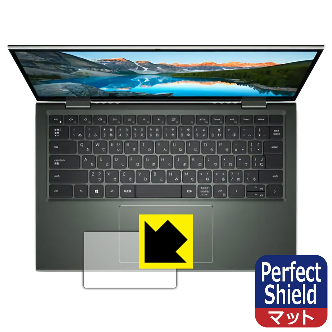 1000ߥݥåۡڥݥ5ܡPerfect Shield Inspiron 14 7000꡼ 2-in-1(7415) åѥå  ¤ľ 㤤ޤ˥