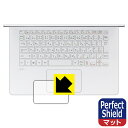 Perfect Shield LG gram 14C` 14Z90NV[Y (2020Nf) ^b`pbhp (3Zbg) { А