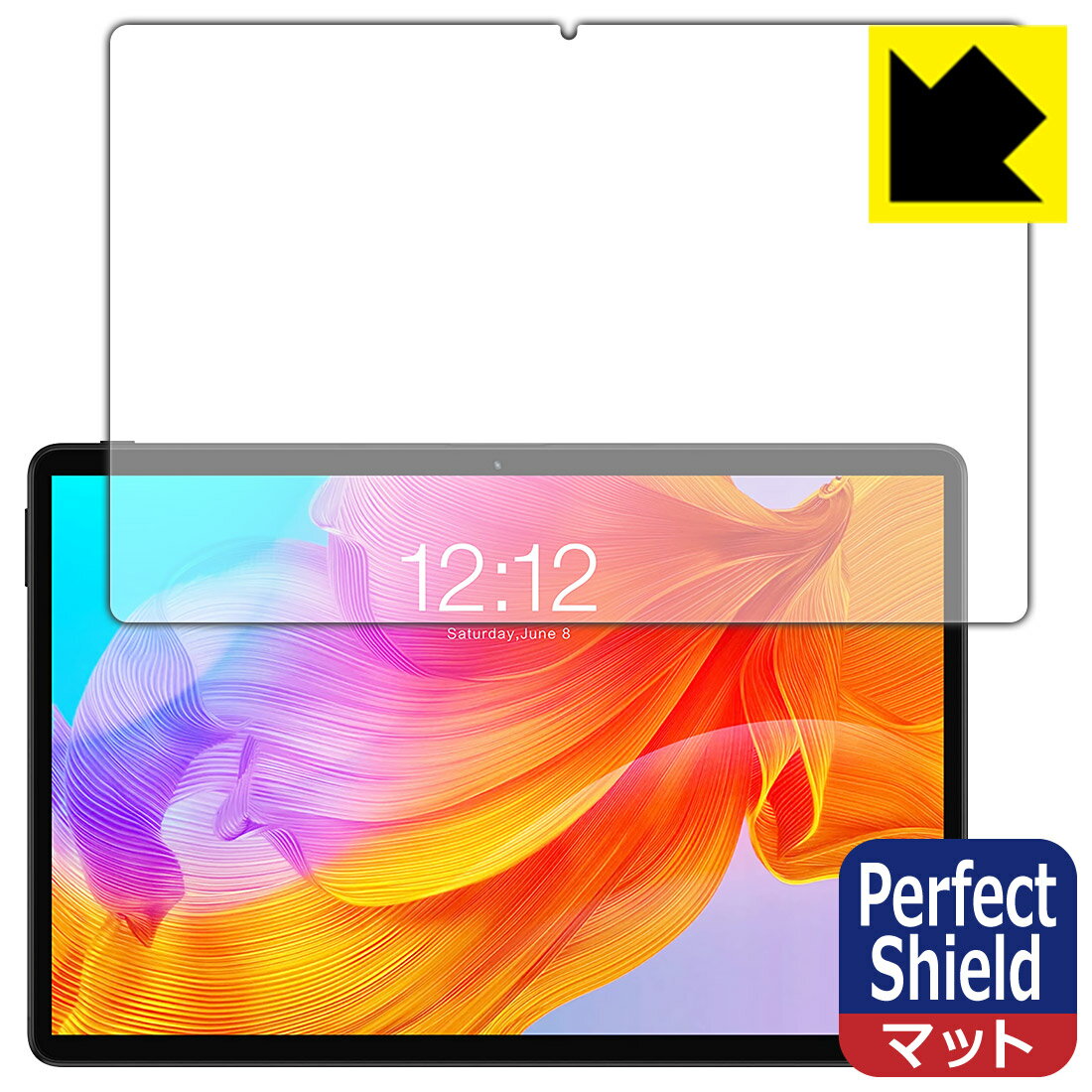 Perfect Shield Teclast M40SE 日本製 自社製造直販