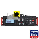 Perfect Shield TASCAM DR-701D (fBXvCp) { А