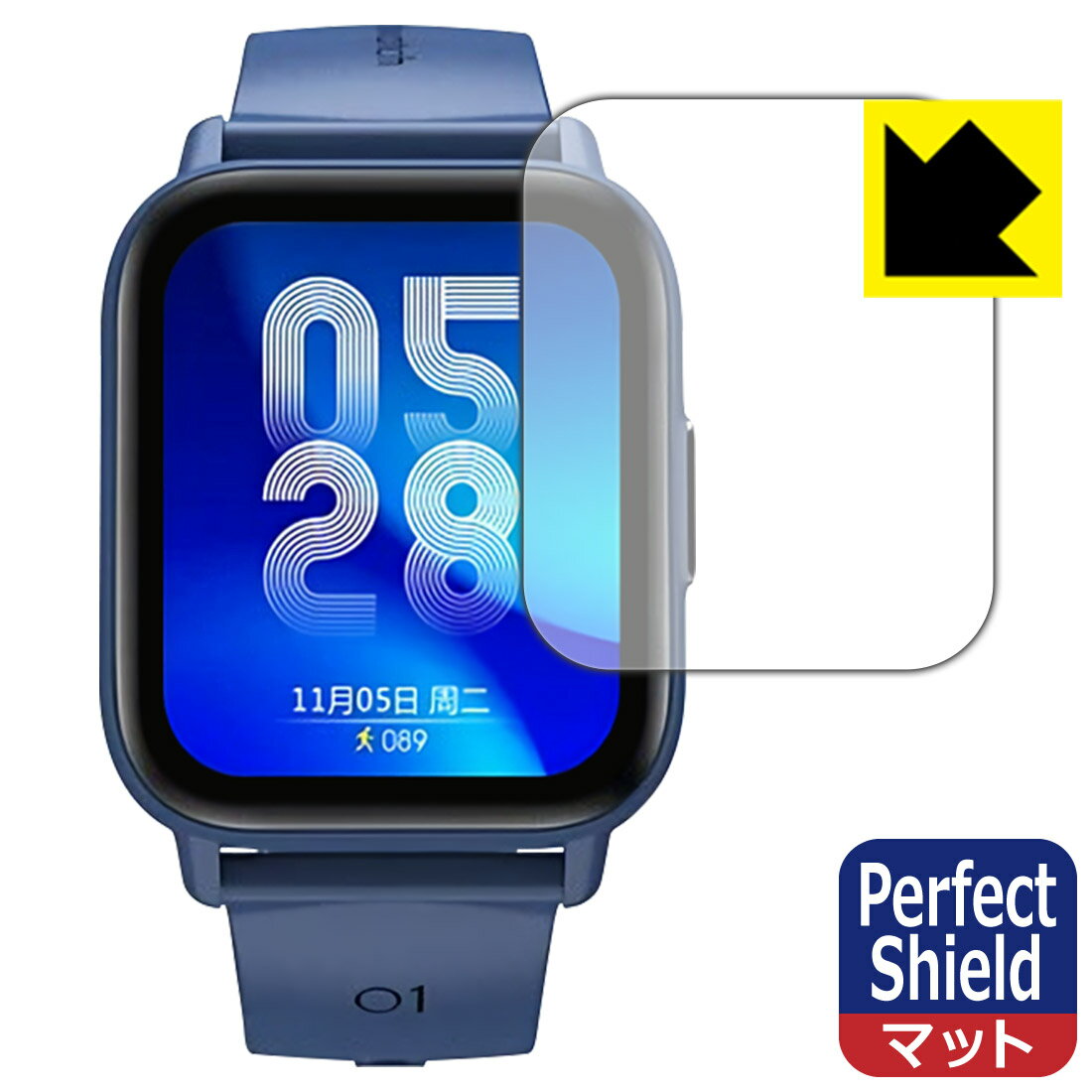 Perfect Shield スマートウォッチ QS16 PRO 日本製 自社製造直販