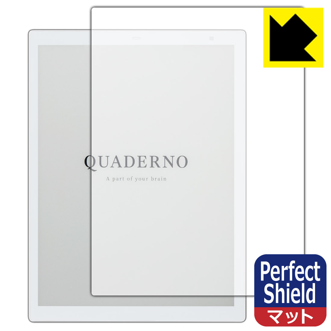 Perfect Shield 電子ペーパー QUADERNO A4(クアデルノ A4) (Gen.2 ...