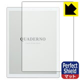 Perfect Shield Żҥڡѡ QUADERNO A4(ǥ A4) (Gen.2) FMVDP41  ¤ľ