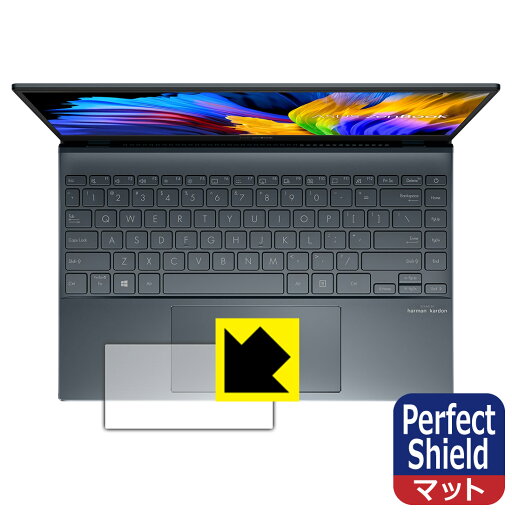 Perfect Shield ASUS ZenBook 13 OLED UX325JA (タッチパッド用) 3枚セット 日本製 自社製造直販 Perfect Shield ASUS ZenBook 13 OLED UX325JA (タッチパッド用) 3枚セット 日本製 自社製造直販