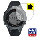 Perfect Shield Voice Caddie G3 (ボイスキャディ G3) 3枚セット 日本製 自社製造直販