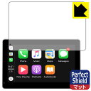 Perfect Shield Coral Vision CarPlay Plus A / Wireless A { А