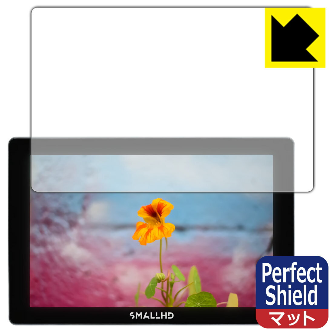 Perfect Shield SmallHD Indie 7 (3�祻�å�) ������ ������¤ľ��