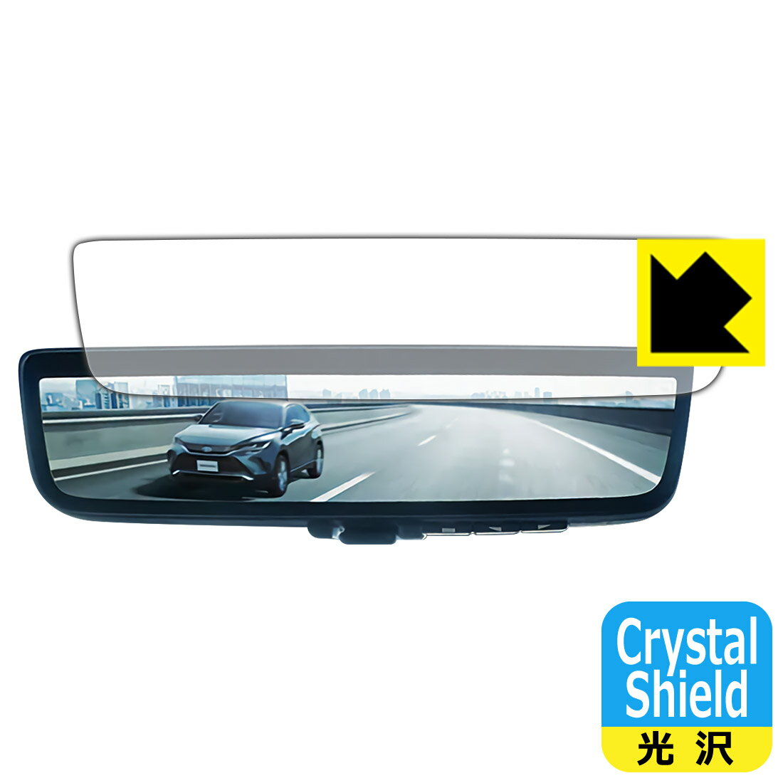 Crystal Shield ϥꥢ (4/80) ǥ륤ʡߥ顼  վݸե (3祻å)  ¤ľ