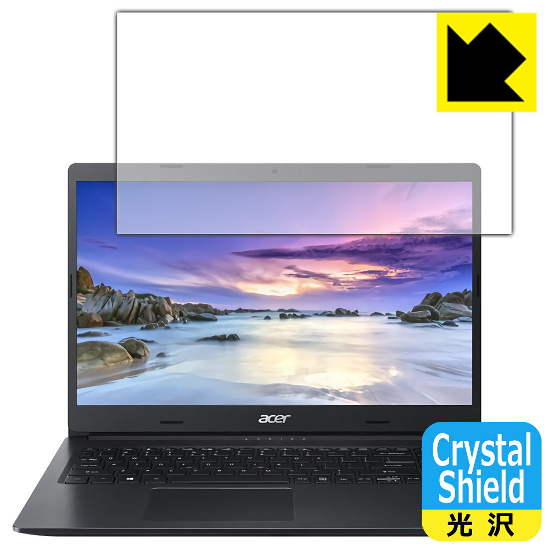 Crystal Shield Acer Aspire 3 (A315-23シリー�