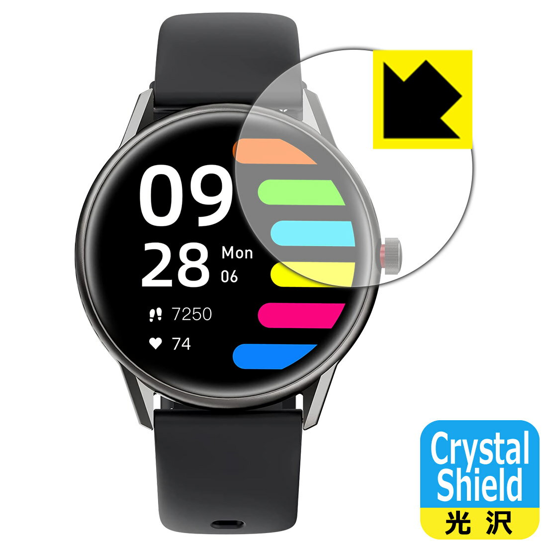 Crystal Shield SOUNDPEATS Watch Pro1 (3枚セッ