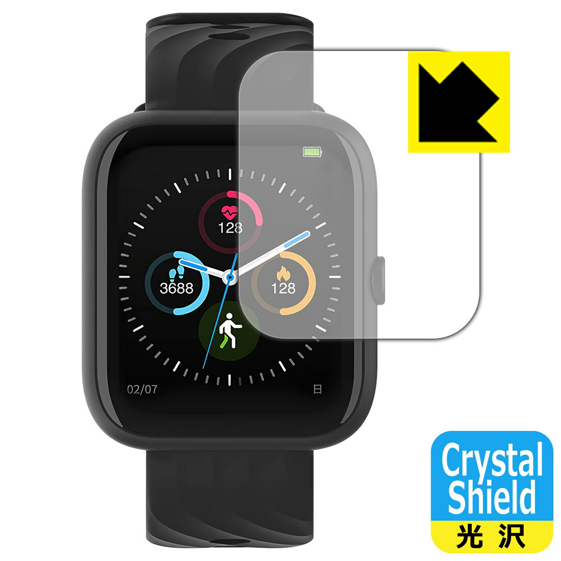 Crystal Shield Virmee VT3 Plus ޡȥå  ¤ľ