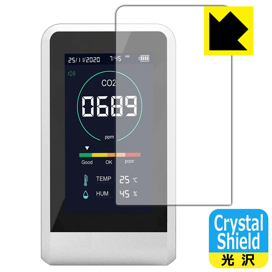 Crystal Shield TOAMIT CO2 Manager  վݸե  ¤ľ