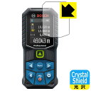 Crystal Shield ボッシュ グリーンレーザー距離計 GLM 50-27CG / GLM 50-23G 用 液晶保護フィルム (3枚セット) 日本製 自社製造直販