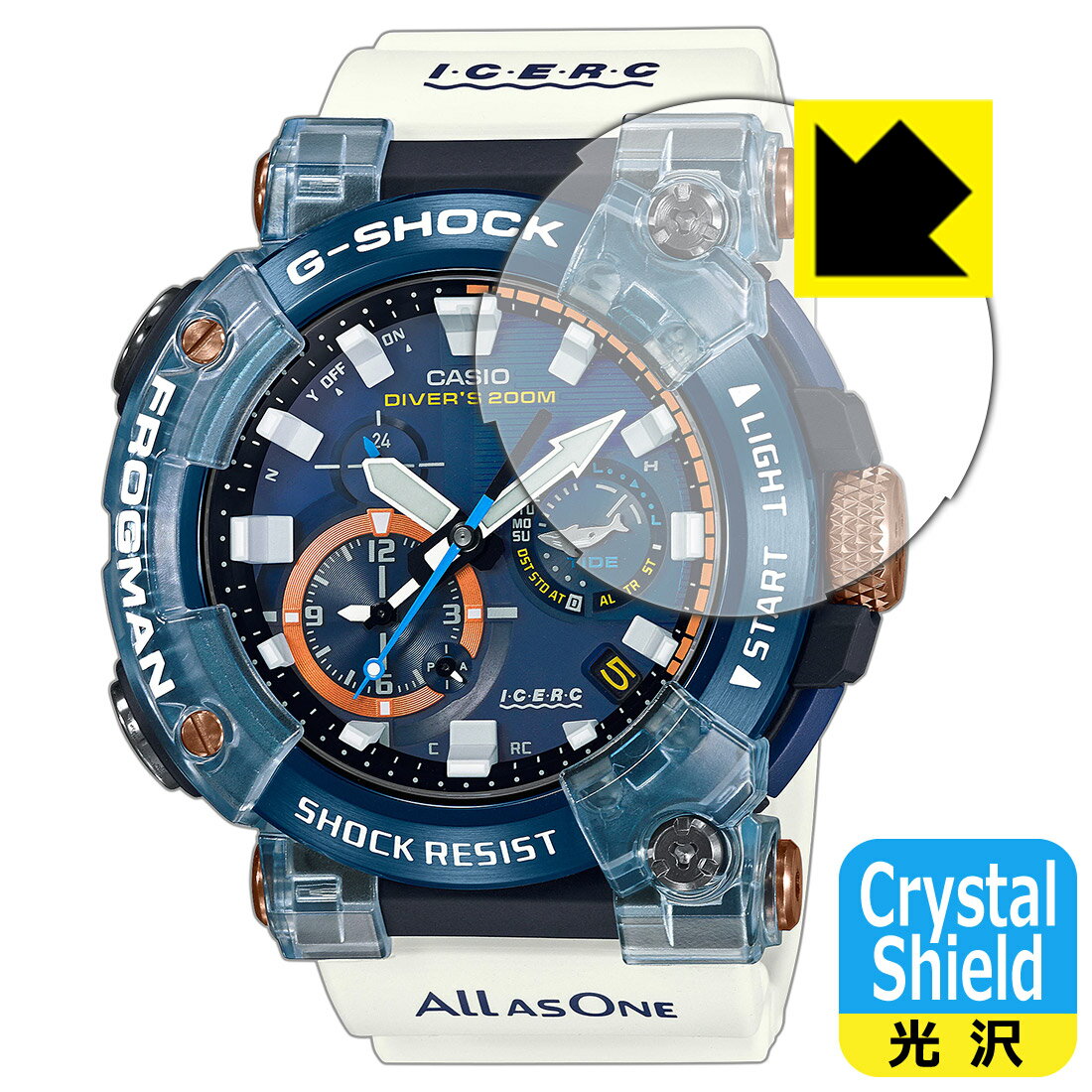 Crystal Shield G-SHOCK GWF-A1000シリーズ 日