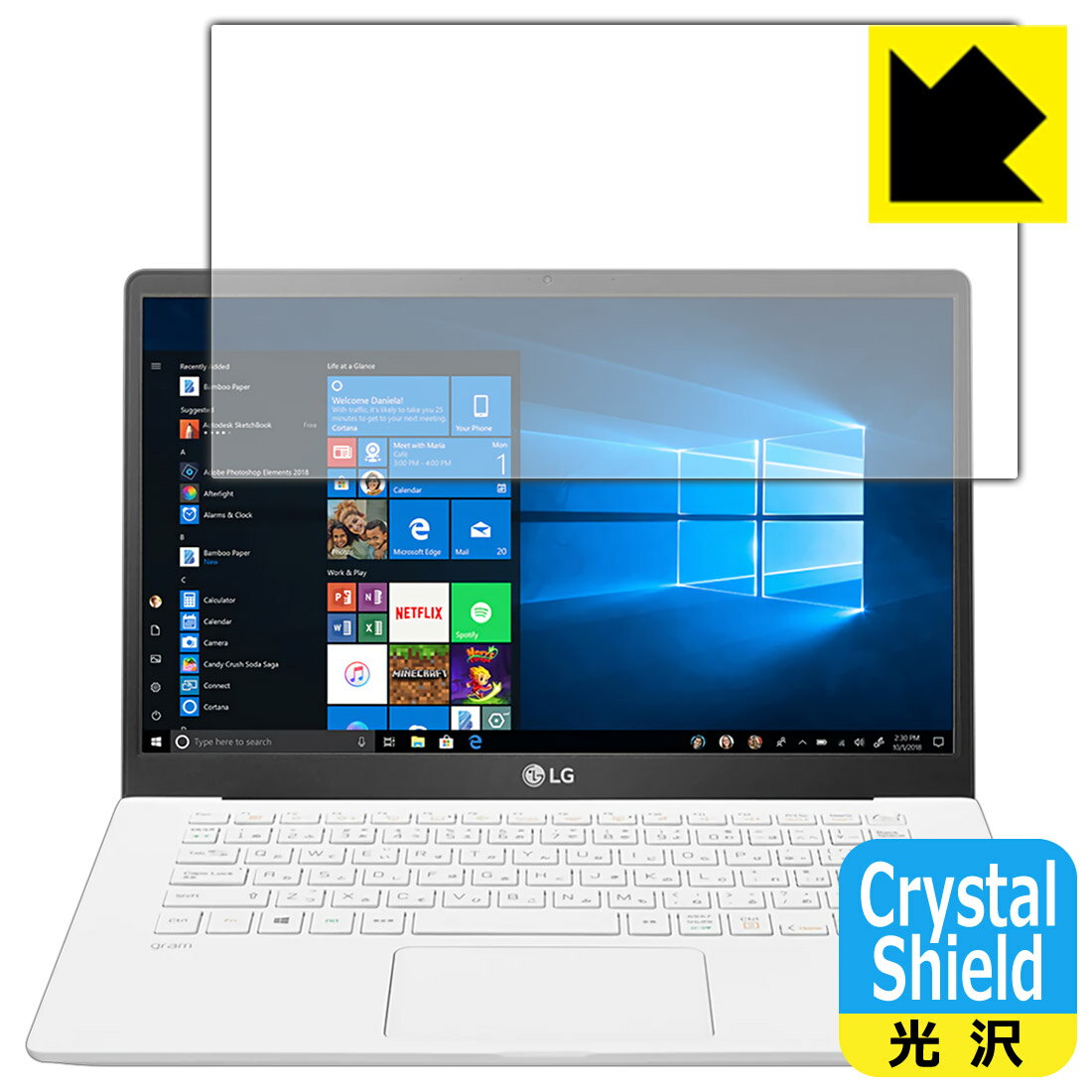 Crystal Shield LG gram 14インチ 14Z90Nシリーズ (2020年モデル) 日本製 自社製造直販