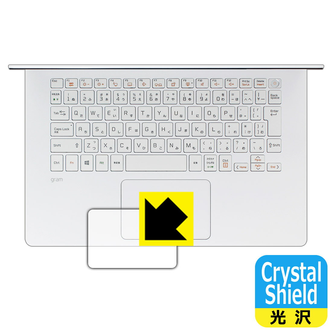 Crystal Shield LG gram 14����� 14Z90N���꡼�� (2020ǯ��ǥ�) ���å��ѥå��� ������ ������¤ľ��
