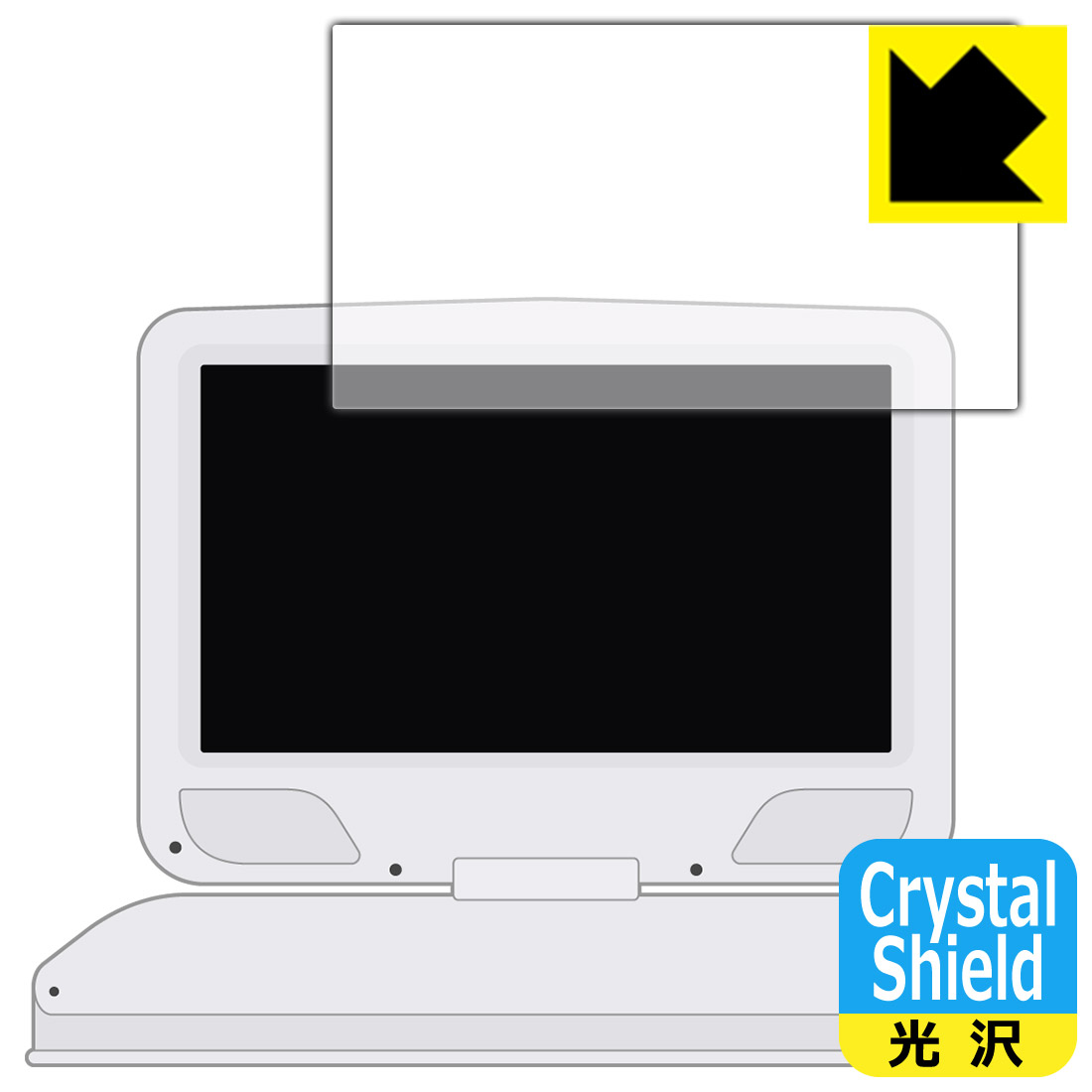 Crystal Shield 10.1型 ポータブルDVDプレーヤー SA-DV1002AD 用 液晶保護フィルム (3枚セット) 日本製 自社製造直販