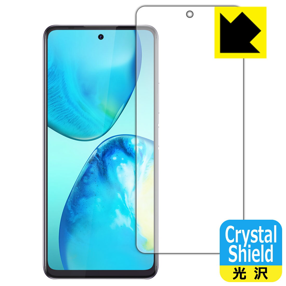 Crystal Shield Infinix NOTE 10 Pro (前面のみ) 3枚セット 日本製 自社製造直販