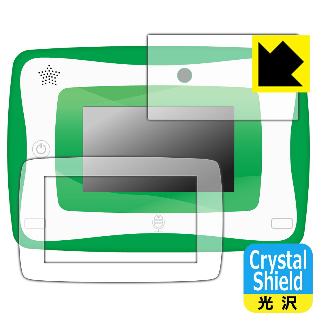 【1000円ポッキリ】【ポイント5倍】Crystal Shield 小学館の図鑑NEOPadDX 用 液晶保護フィルム (画面用/ふち用 2枚組) 日本製 自社製造..