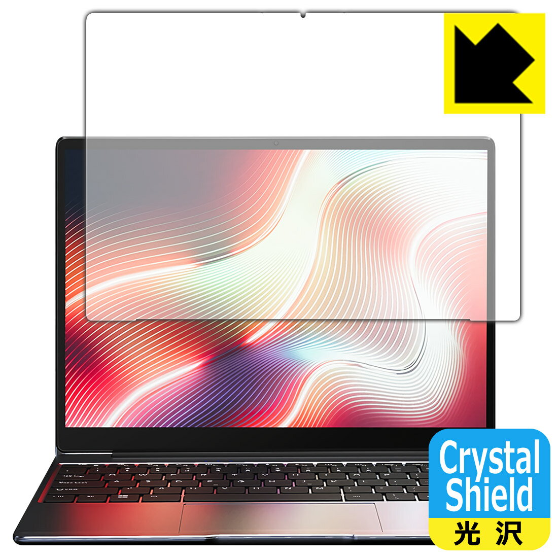 Crystal Shield CHUWI CoreBook X (3Zbg) { А