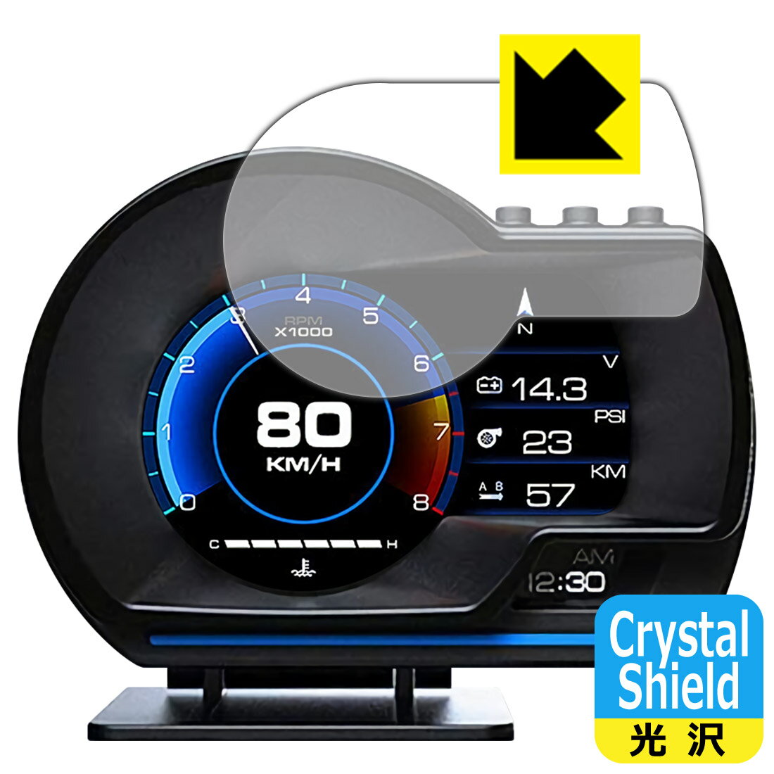 Crystal Shield wbhAbvfBXvC AP-6 ([^[pltp) { А