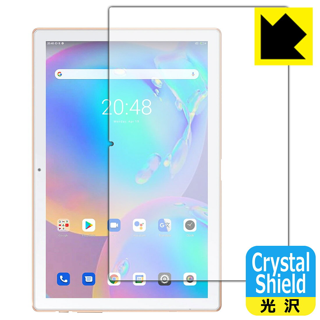 ●対応機種 : Blackview Tab 9●内容量 : 1枚●※この機器は周辺部が曲面となったラウンド仕様のため、保護フィルムを端まで貼ることができません。(表示部分はカバーしています)●「Crystal Shield」は高い透明度と光沢感で、保護フィルムを貼っていないかのようなクリア感のある『光沢タイプの保護フィルム』●安心の国産素材を使用。日本国内の自社工場で製造し出荷しています。【ポスト投函送料無料】商品は【ポスト投函発送 (追跡可能メール便)】で発送します。お急ぎ、配達日時を指定されたい方は以下のクーポンを同時購入ください。【お急ぎ便クーポン】　プラス110円(税込)で速達扱いでの発送。お届けはポストへの投函となります。【配達日時指定クーポン】　プラス550円(税込)で配達日時を指定し、宅配便で発送させていただきます。【お急ぎ便クーポン】はこちらをクリック【配達日時指定クーポン】はこちらをクリック 　 貼っていることを意識させないほどの高い透明度に、高級感あふれる光沢・クリアな仕上げとなります。 動画視聴や画像編集など、機器本来の発色を重視したい方におすすめです。 ハードコート加工がされており、キズや擦れに強くなっています。簡単にキズがつかず長くご利用いただけます。 表面はフッ素コーティングがされており、皮脂や汚れがつきにくく、また、落ちやすくなっています。 指滑りもなめらかで、快適な使用感です。 油性マジックのインクもはじきますので簡単に拭き取れます。 接着面は気泡の入りにくい特殊な自己吸着タイプです。素材に柔軟性があり、貼り付け作業も簡単にできます。また、はがすときにガラス製フィルムのように割れてしまうことはありません。 貼り直しが何度でもできるので、正しい位置へ貼り付けられるまでやり直すことができます。 抗菌加工によりフィルム表面の菌の繁殖を抑えることができます。清潔な画面を保ちたい方におすすめです。 ※抗菌率99.9％ / JIS Z2801 抗菌性試験方法による評価 最高級グレードの国産素材を日本国内の弊社工場で加工している完全な Made in Japan です。安心の品質をお届けします。 使用上の注意 ●本製品は機器の画面をキズなどから保護するフィルムです。他の目的にはご使用にならないでください。 ●本製品は液晶保護および機器本体を完全に保護することを保証するものではありません。機器の破損、損傷、故障、その他損害につきましては一切の責任を負いかねます。 ●製品の性質上、画面操作の反応が変化したり、表示等が変化して見える場合がございます。 ●貼り付け作業時の失敗(位置ズレ、汚れ、ゆがみ、折れ、気泡など)および取り外し作業時の破損、損傷などについては、一切の責任を負いかねます。 ●水に濡れた状態でのご使用は吸着力の低下などにより、保護フィルムがはがれてしまう場合がございます。防水対応の機器でご使用の場合はご注意ください。 ●アルコール類やその他薬剤を本製品に付着させないでください。表面のコーティングや吸着面が変質するおそれがあります。 ●品質向上のため、仕様などを予告なく変更する場合がございますので、予めご了承ください。
