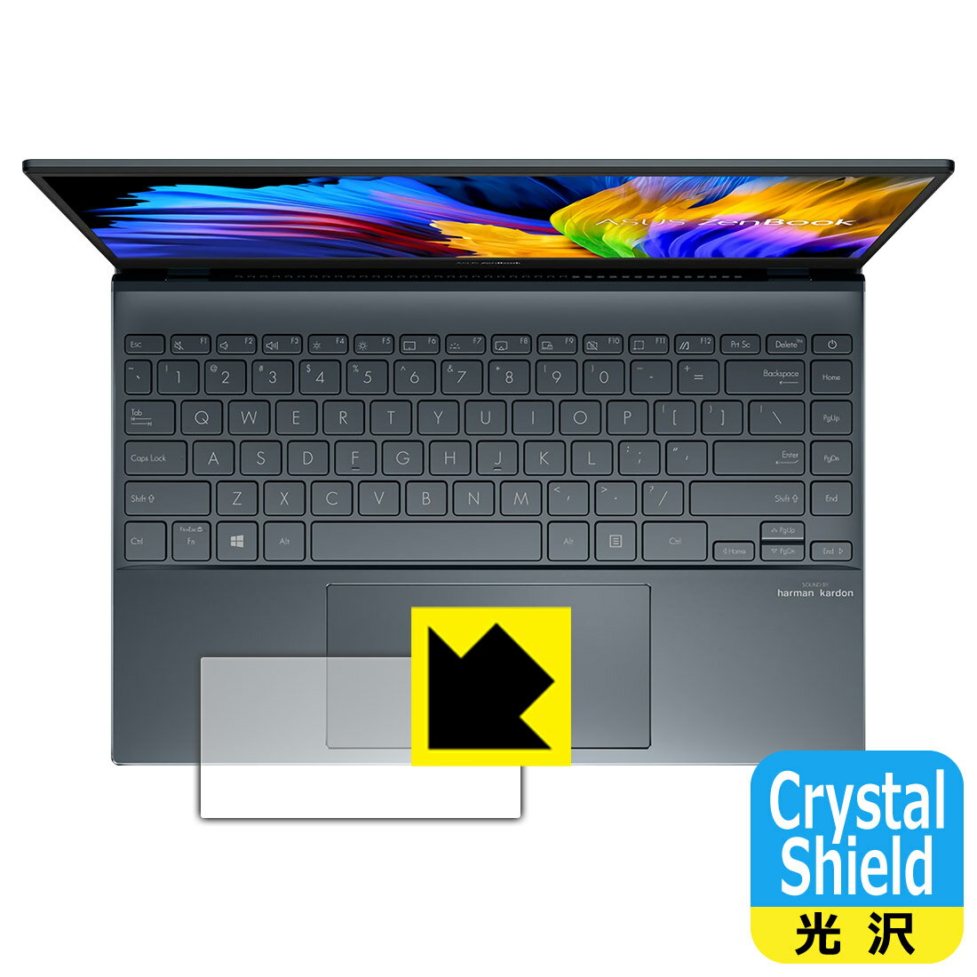 Crystal Shield ASUS ZenBook 13 OLED UX325JA (タッチパッド用) 日本製 自社製造直販