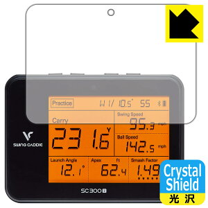Crystal Shield Voice Caddie 󥰥ǥ SC300i / SC300 (3祻å)  ¤ľ