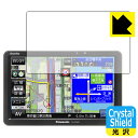 PDA˼㤨Crystal Shield ݡ֥륫ʥ Gorilla CN-G750D (3祻å  ¤ľΡפβǤʤ2,607ߤˤʤޤ