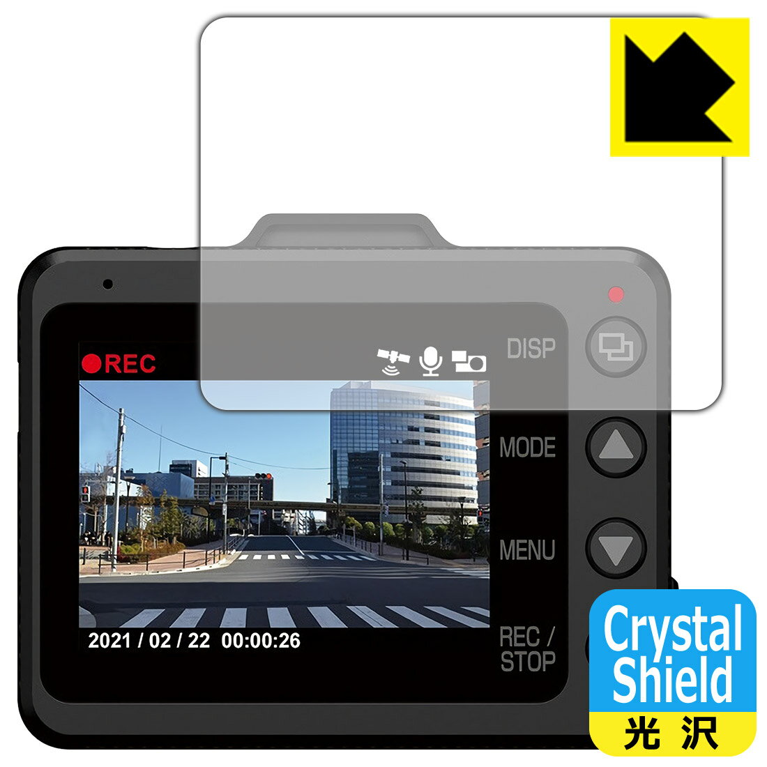 Crystal Shield ドライブレコーダー SN-TW9800d 日本製 自社製造直販