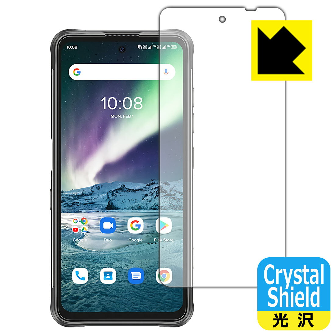 Crystal Shield UMIDIGI BISON GT 日本製 自社製造直販