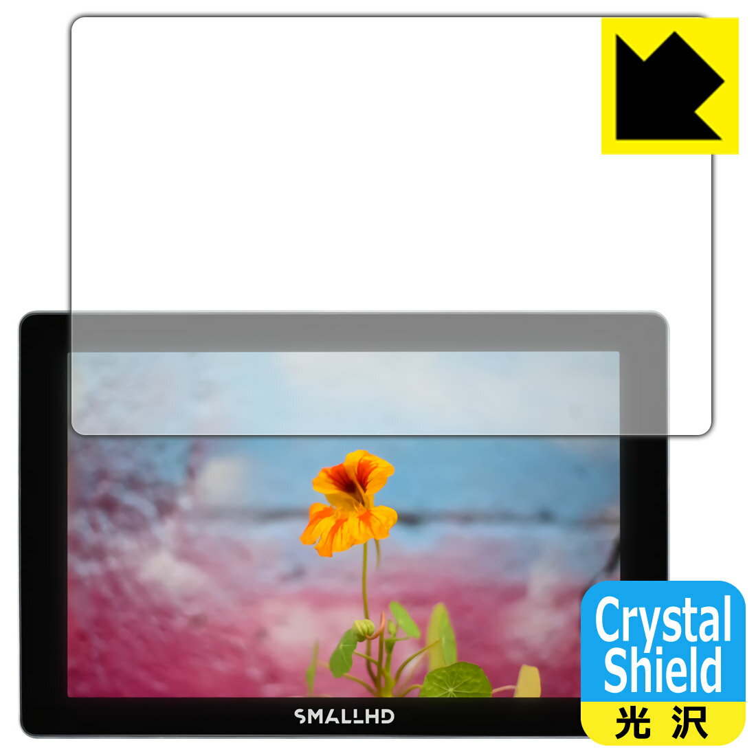 Crystal Shield SmallHD Indie 7 (3Zbg) { А