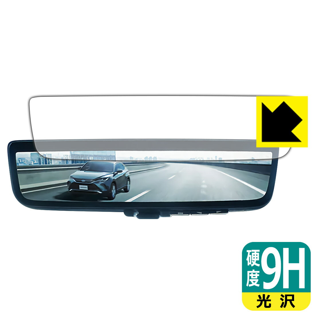 Amazon | ruiya [反射軽減ARフィルム2枚] 新型 トヨタ ハリアー