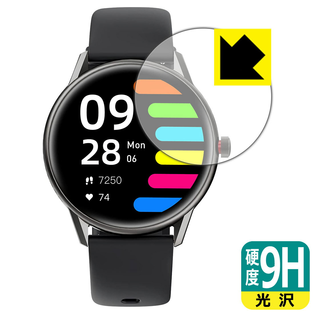 9H高硬度【 光沢 】保護フィルム SOUNDPEATS Watch Pro1 日本製 自社製造直販