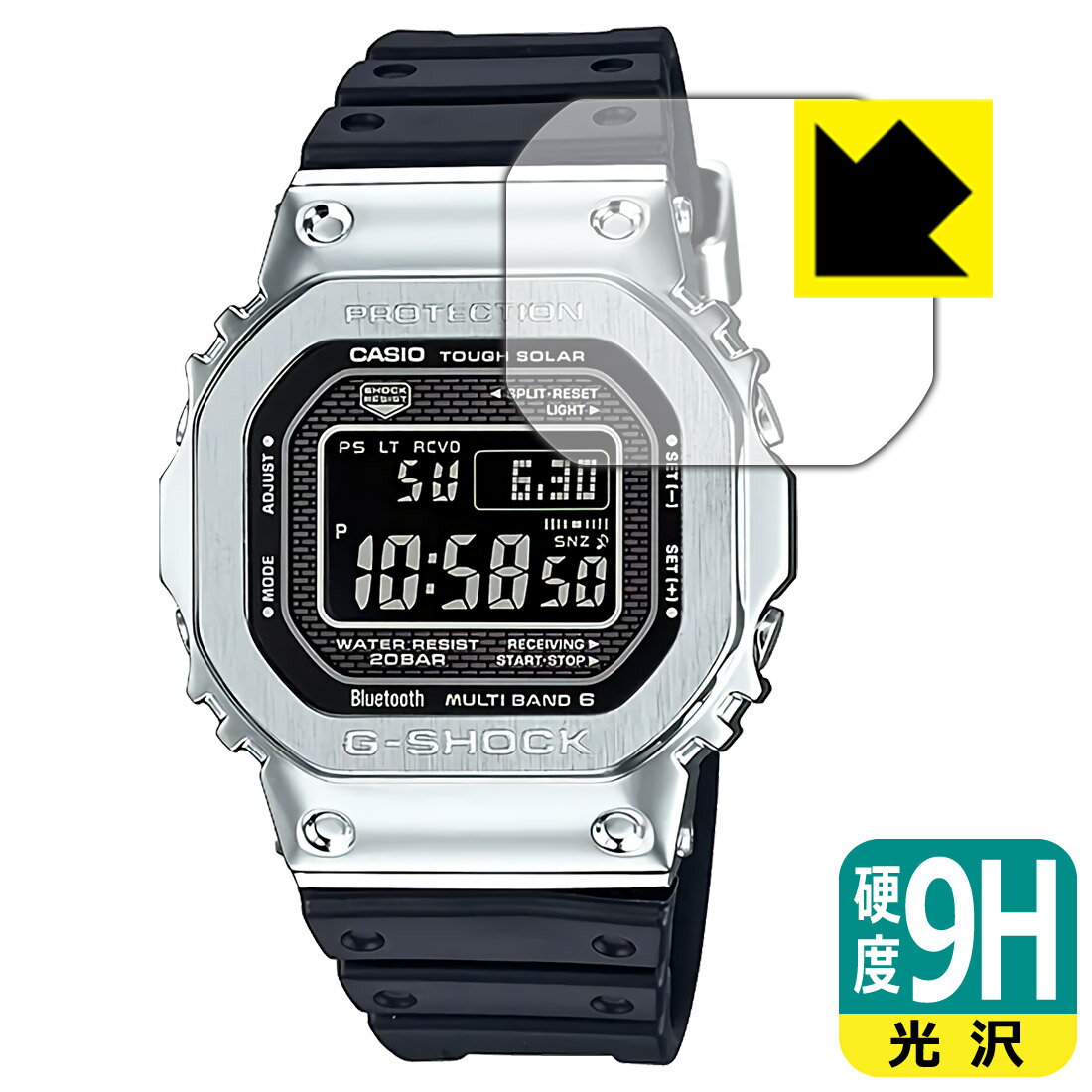 9H高硬度【光沢】保護フィルム G-SHOCK GMW-B5000シリーズ 日本製 自社製造直販