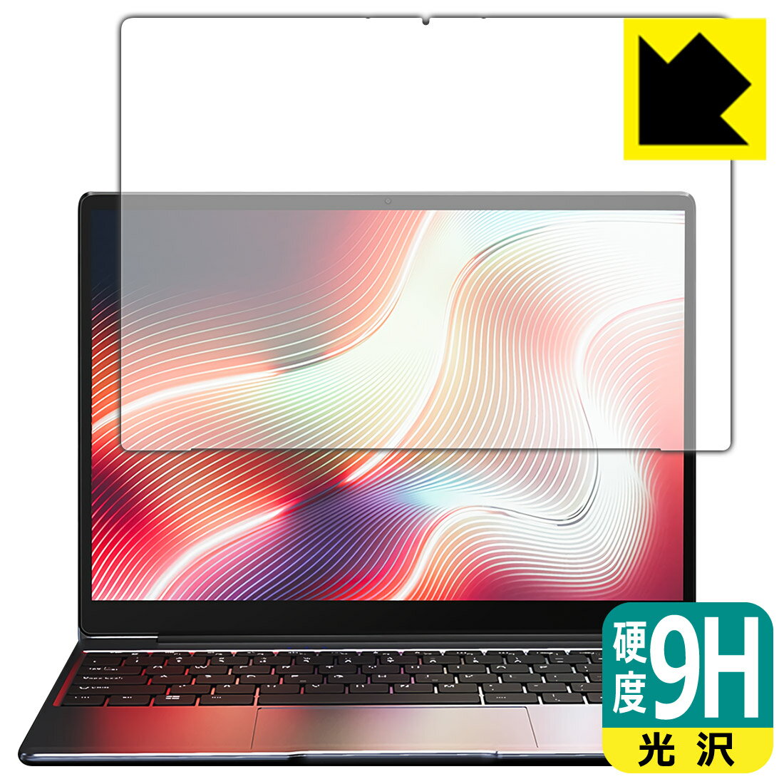 楽天市場】chuwi corebook xの通販