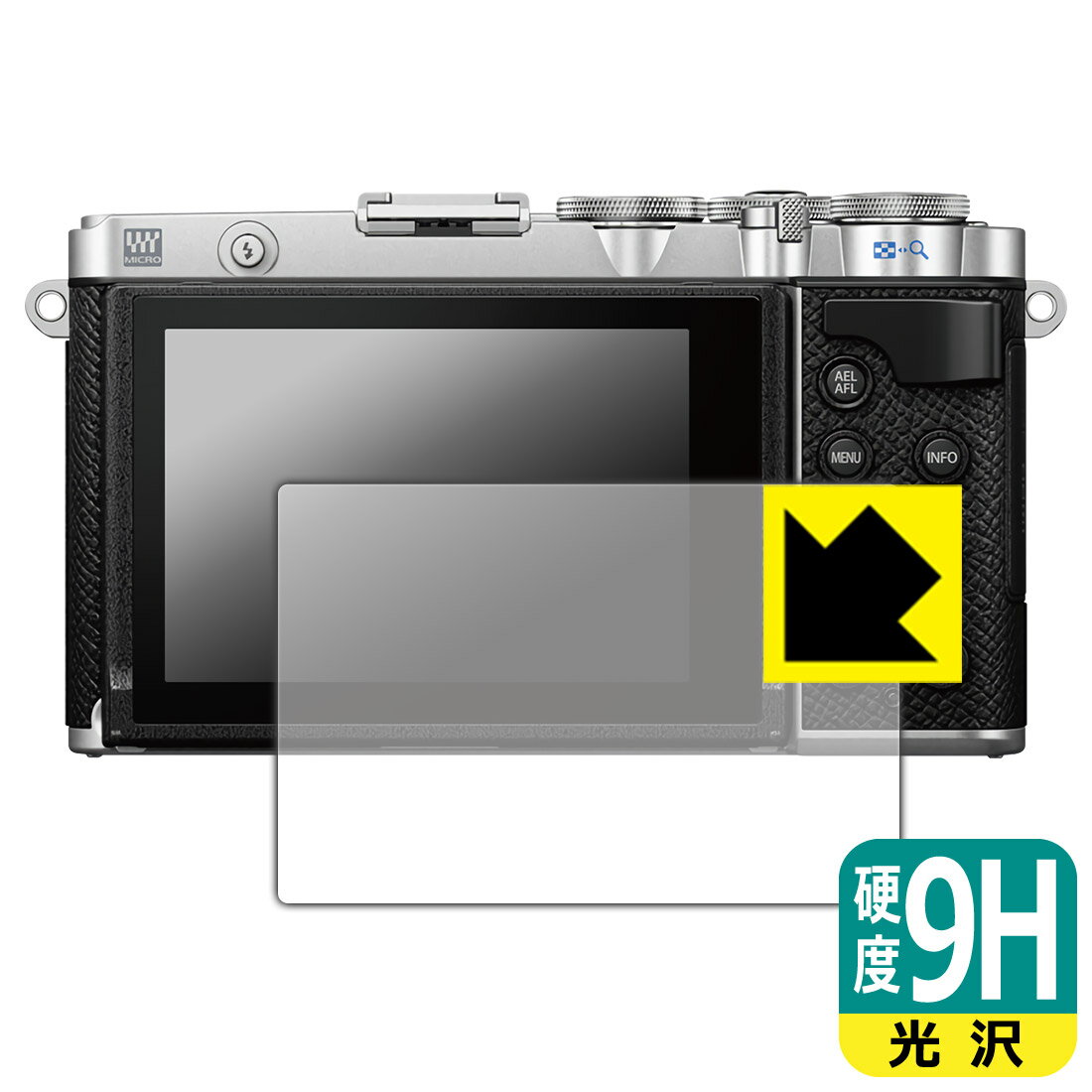 9H高硬度【 光沢 】保護フィルム OLYMPUS PEN E-P7 日本製 自社製造直販