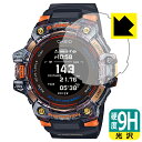 9HdxyzیtB G-SHOCK GBD-H1000V[Y { А