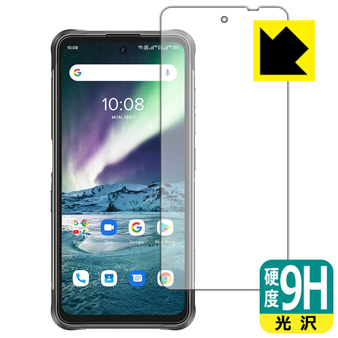 樂天商城 - 9H高硬度【 光沢 】保護フィルム UMIDIGI BISON GT 日本製 自社製造直販
