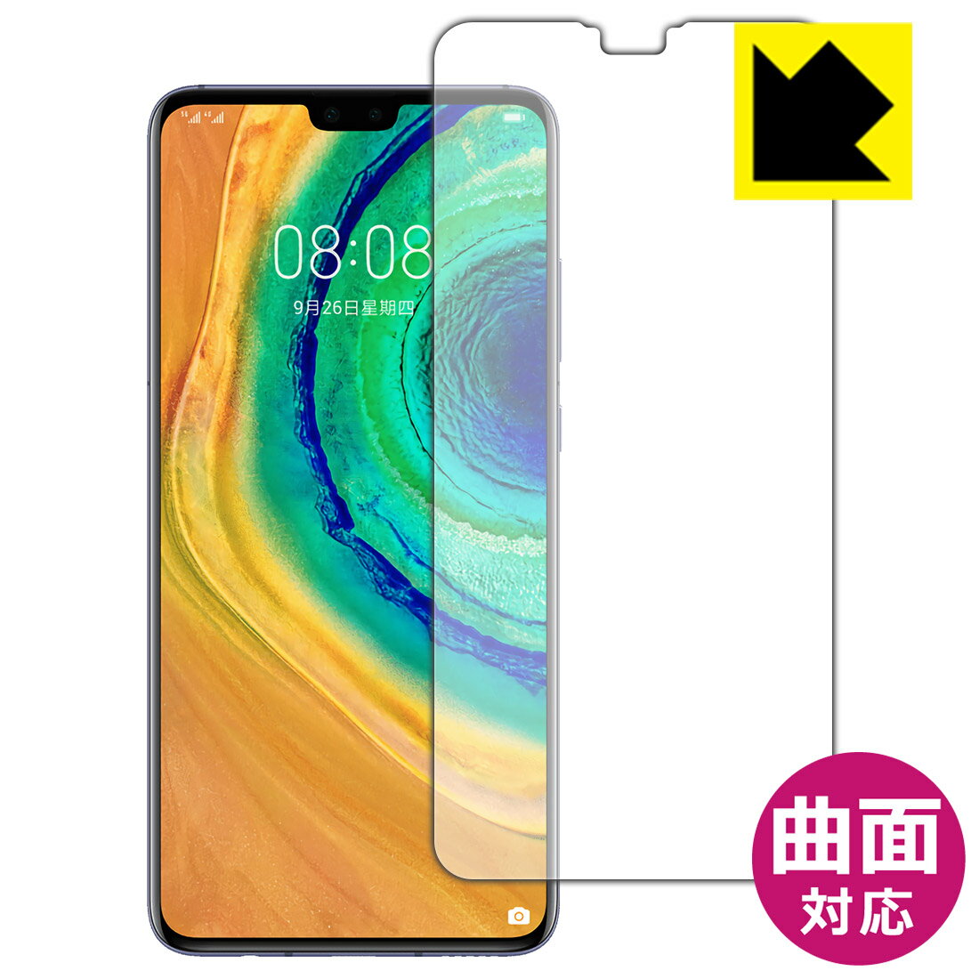 Flexible Shield  ݸե ե HUAWEI Mate 30 5G / Mate 30 (̤Τ)...